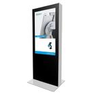 Kétoldalas Digitális Totem Kétoldalas Digitális Totem