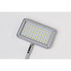 LED Reflektor Falakhoz (50 izzós) LED Reflektor Falakhoz (50 izzós)