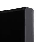 Smart Line Digitális Totem, 43"-os Samsung kijelzővel Smart Line Digitális Totem, 43"-os Samsung kijelzővel